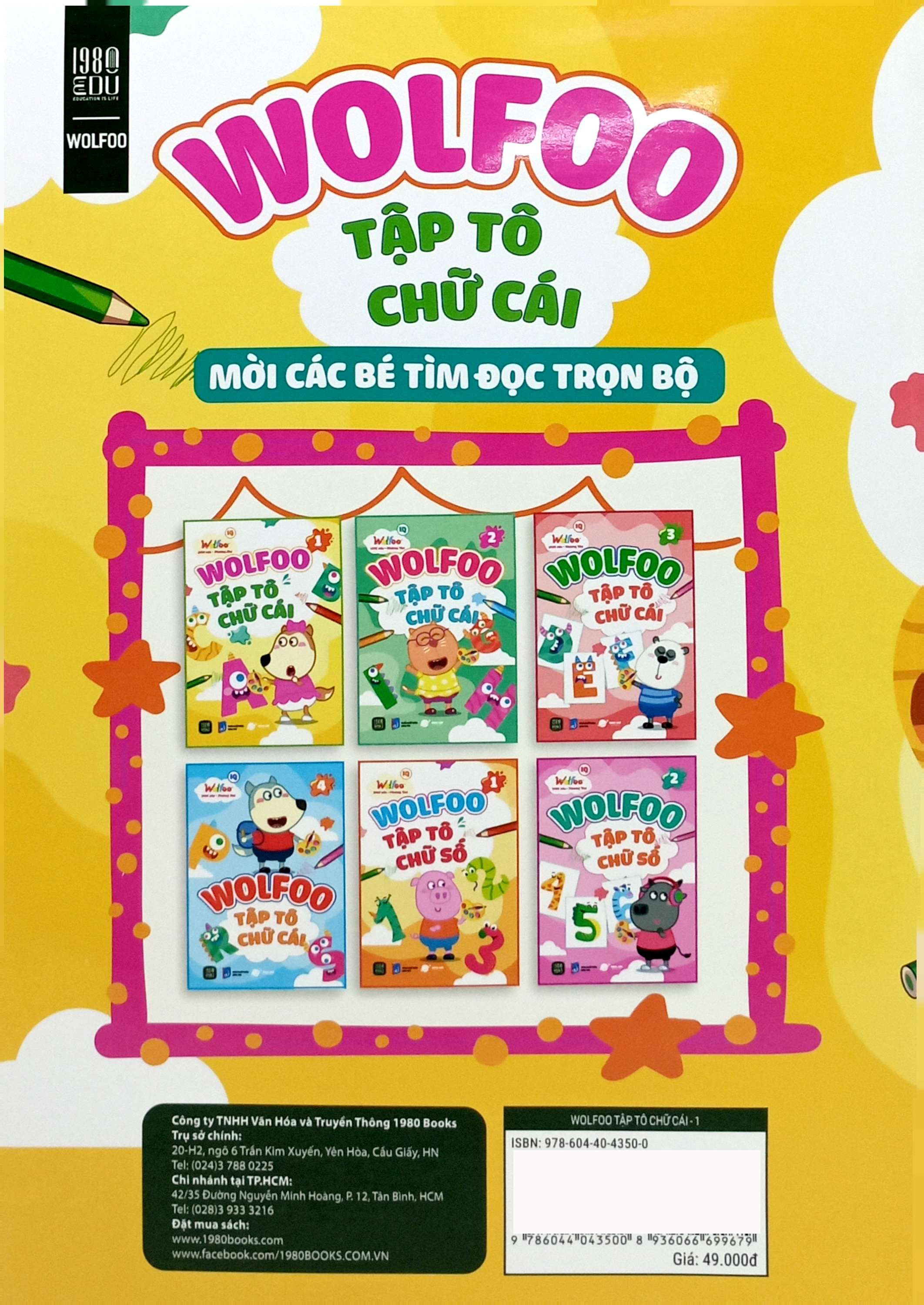 wolfoo iq - wolfoo tập tô chữ cái - tập 1 - Ảnh 7