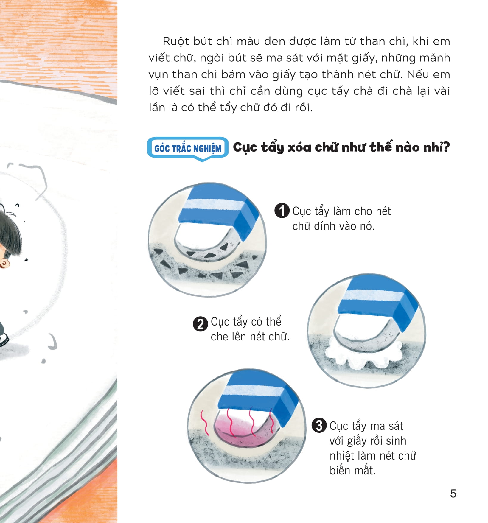 wow, thì ra là thế! - giải đáp bí mật về khoa học kỹ thuật - Ảnh 11