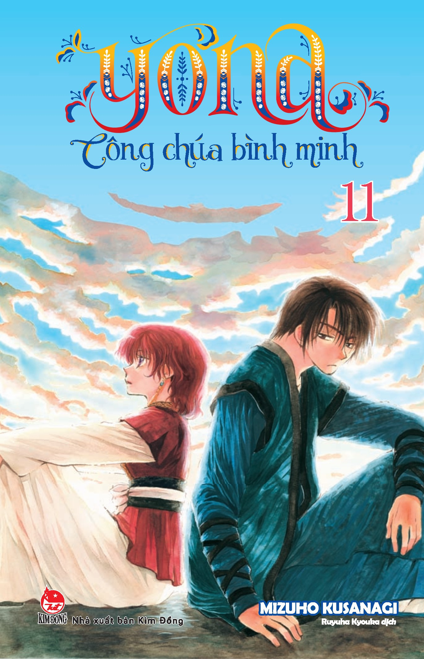 yona - công chúa bình minh - tập 11 (tái bản 2024) - Ảnh 2