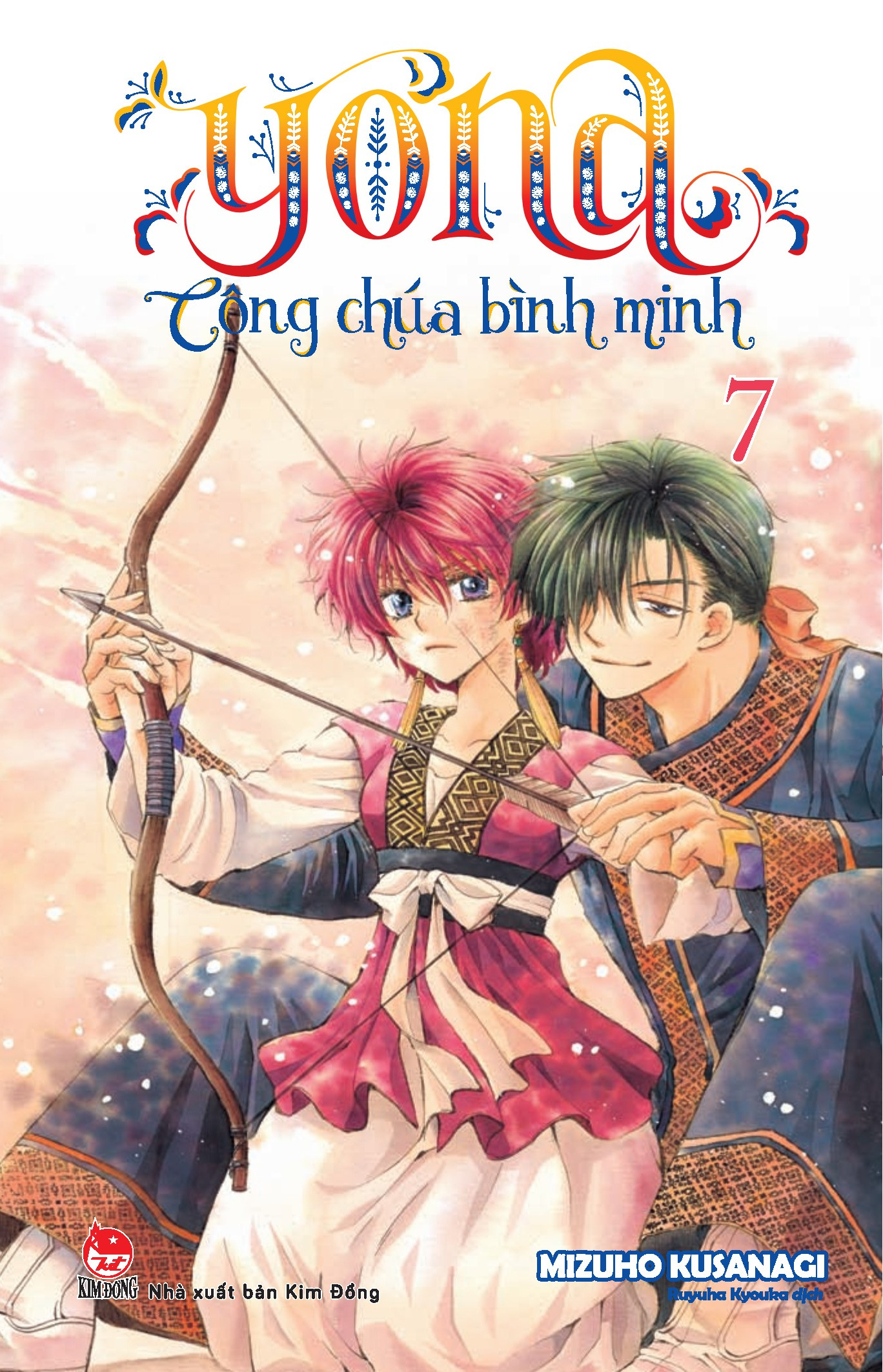yona - công chúa bình minh - tập 7 (tái bản 2024) - Ảnh 2