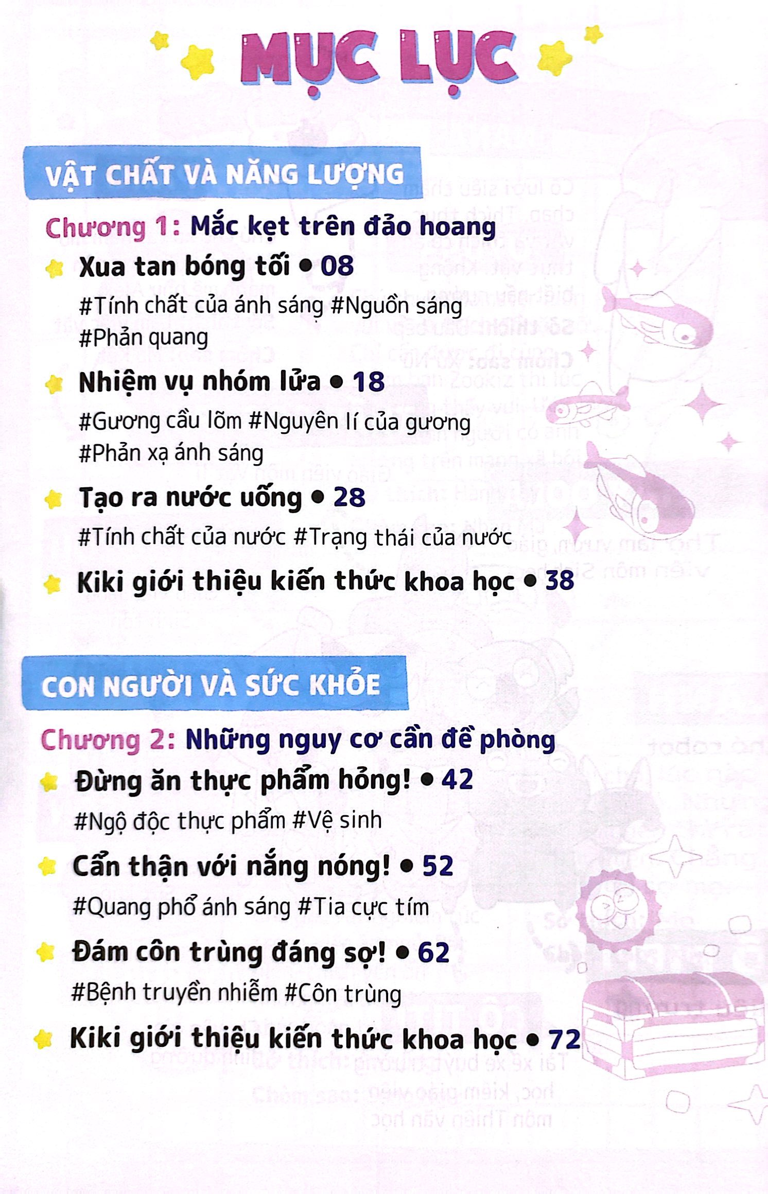 zookiz và trường khoa học bí ẩn - tập 4 - phiêu lưu giữa đảo hoang - Ảnh 4