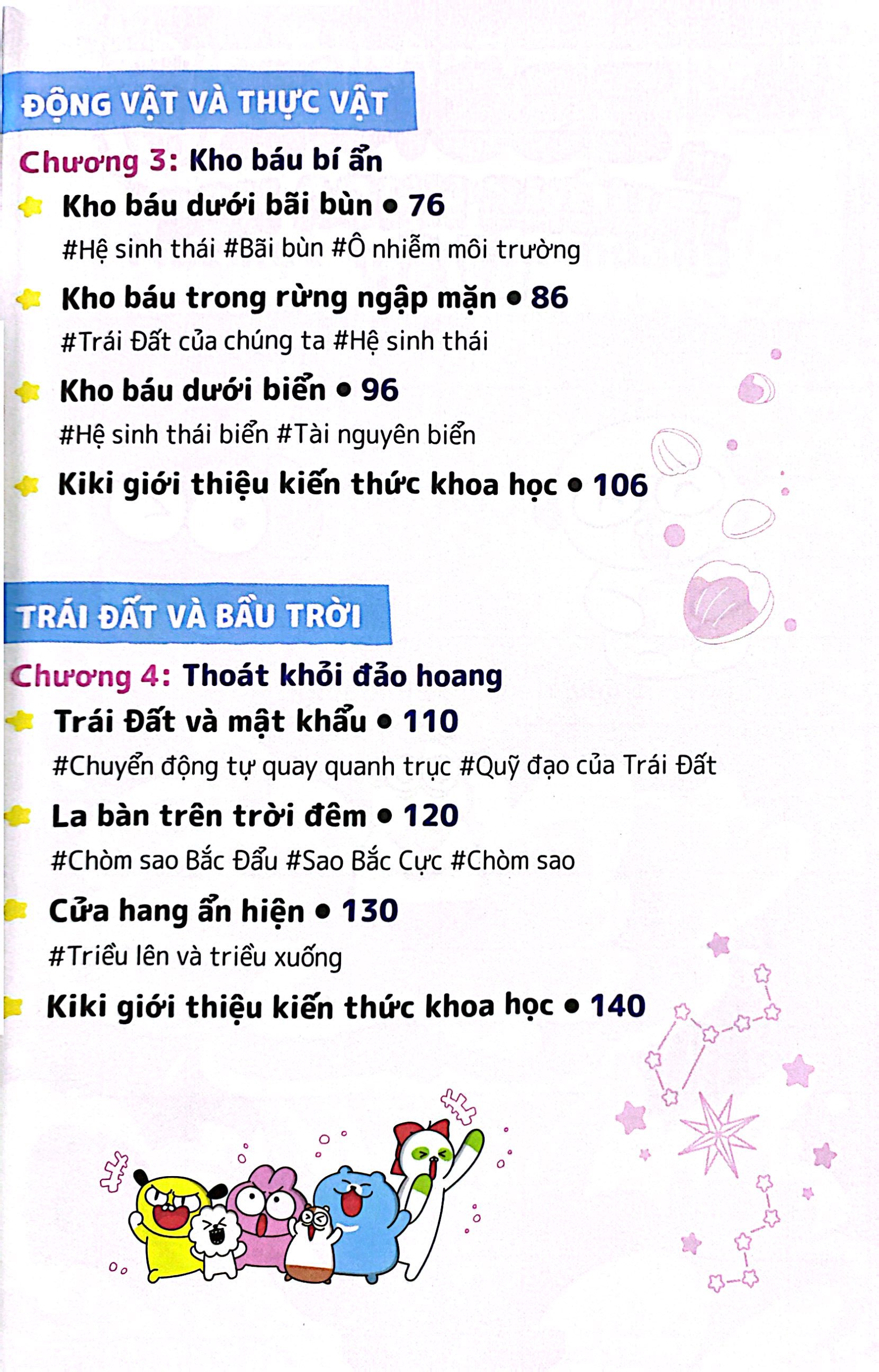 zookiz và trường khoa học bí ẩn - tập 4 - phiêu lưu giữa đảo hoang - Ảnh 5