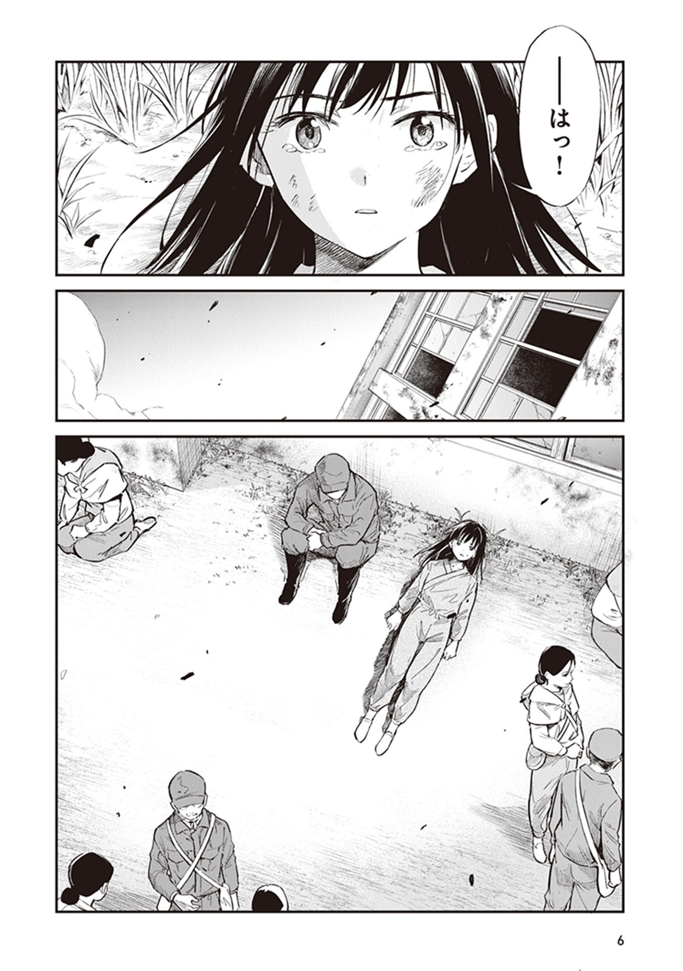 あの花が咲く丘で、君とまた出会えたら。 下 - Ano Hana Ga Saku Oka De, Kimi To Mata Deaetara Ge - Ảnh 13