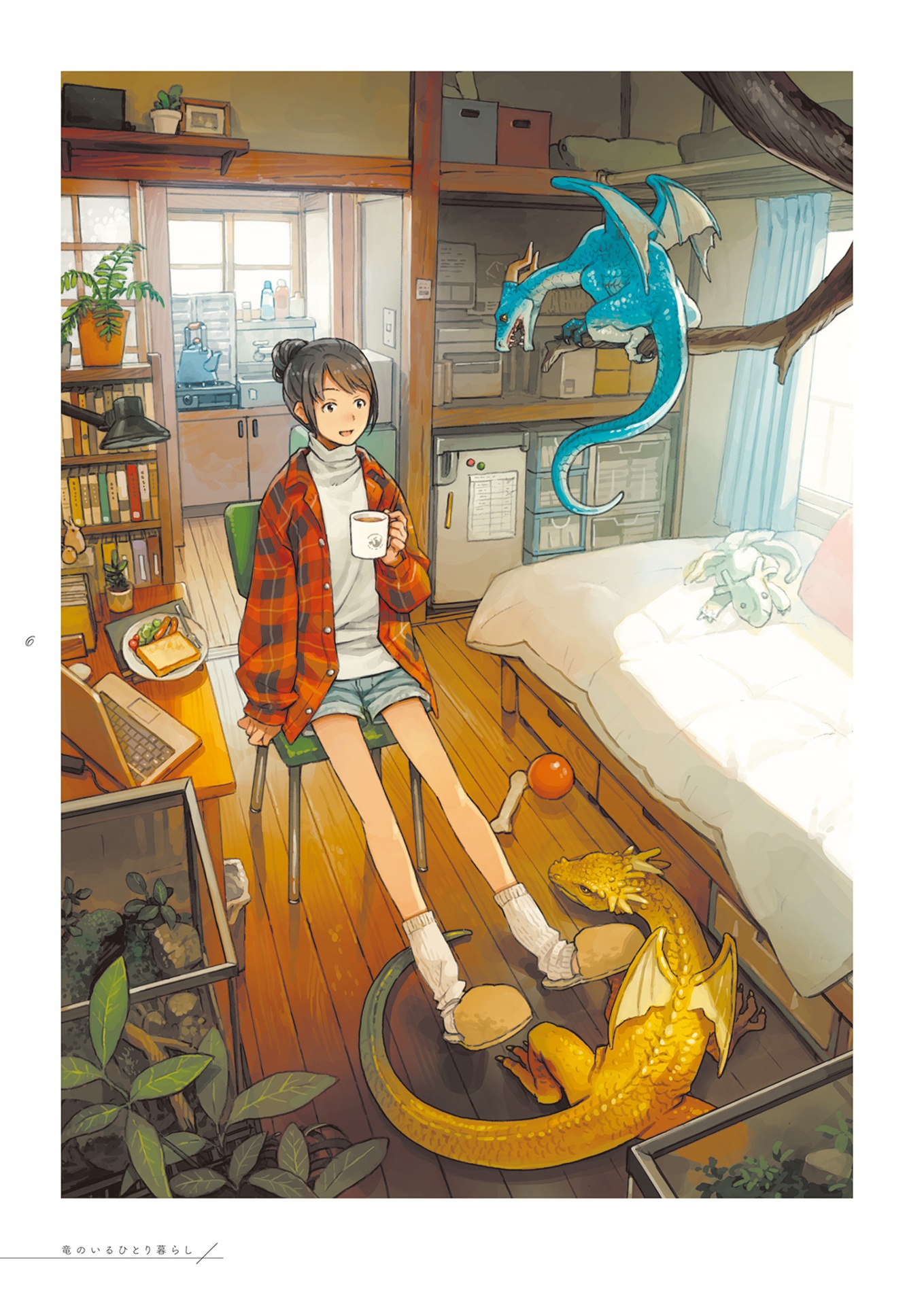 ひとり部屋の毎日 イラストレーション・アンソロジー - hitori heya no mainichi illustration anthology (kitora) - Ảnh 9