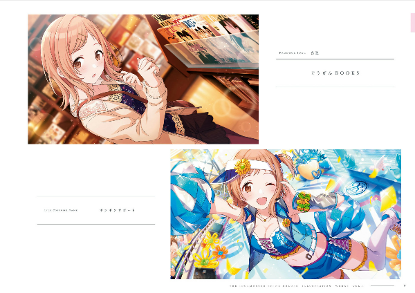 アイドルマスター シャイニーカラーズ イラストレーション ワークス 1 - the idolm@ster shiny colors illustration works 1 - Ảnh 12