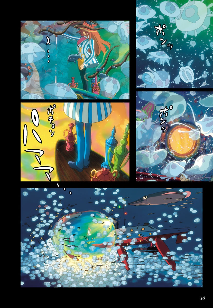 シネマ・コミック 崖の上のポニョ- Gake No Ue No Ponyo Shinema Komikku - Ponyo On The Cliff By The Sea 15 - Ảnh 16