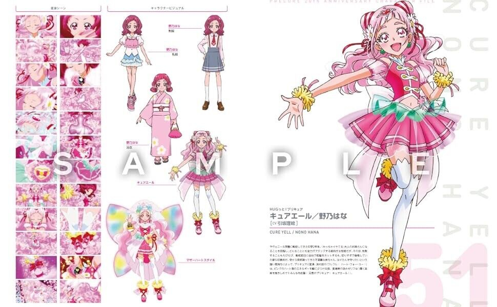 プリキュア20周年キャラクターブック - precure 20th anniversary characters book - Ảnh 3