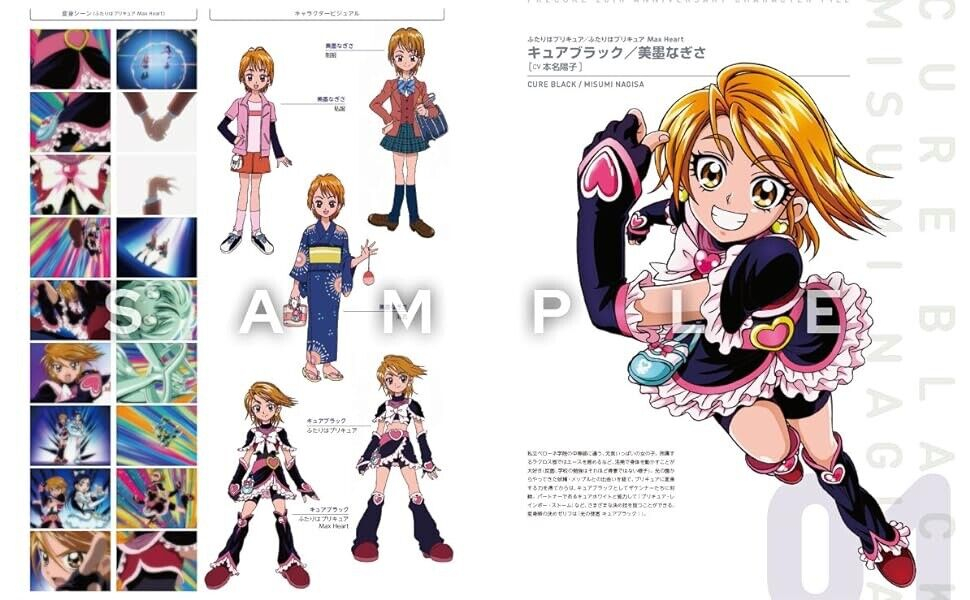 プリキュア20周年キャラクターブック - precure 20th anniversary characters book - Ảnh 4