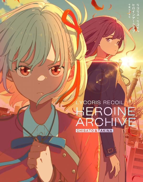 リコリス・リコイル ヒロインアーカイブ 千束&たきな - lycoris recoil heroine archive chisato & takina - Ảnh 2