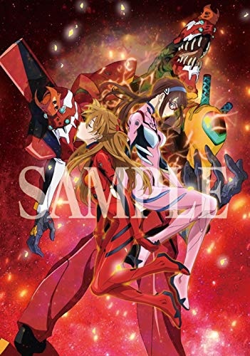 ヱヴァンゲリヲン新劇場版:破 全記録全集 設定 資料版 - evangelion: 2.0 you can (not) advance full record collection settings edition - Ảnh 9