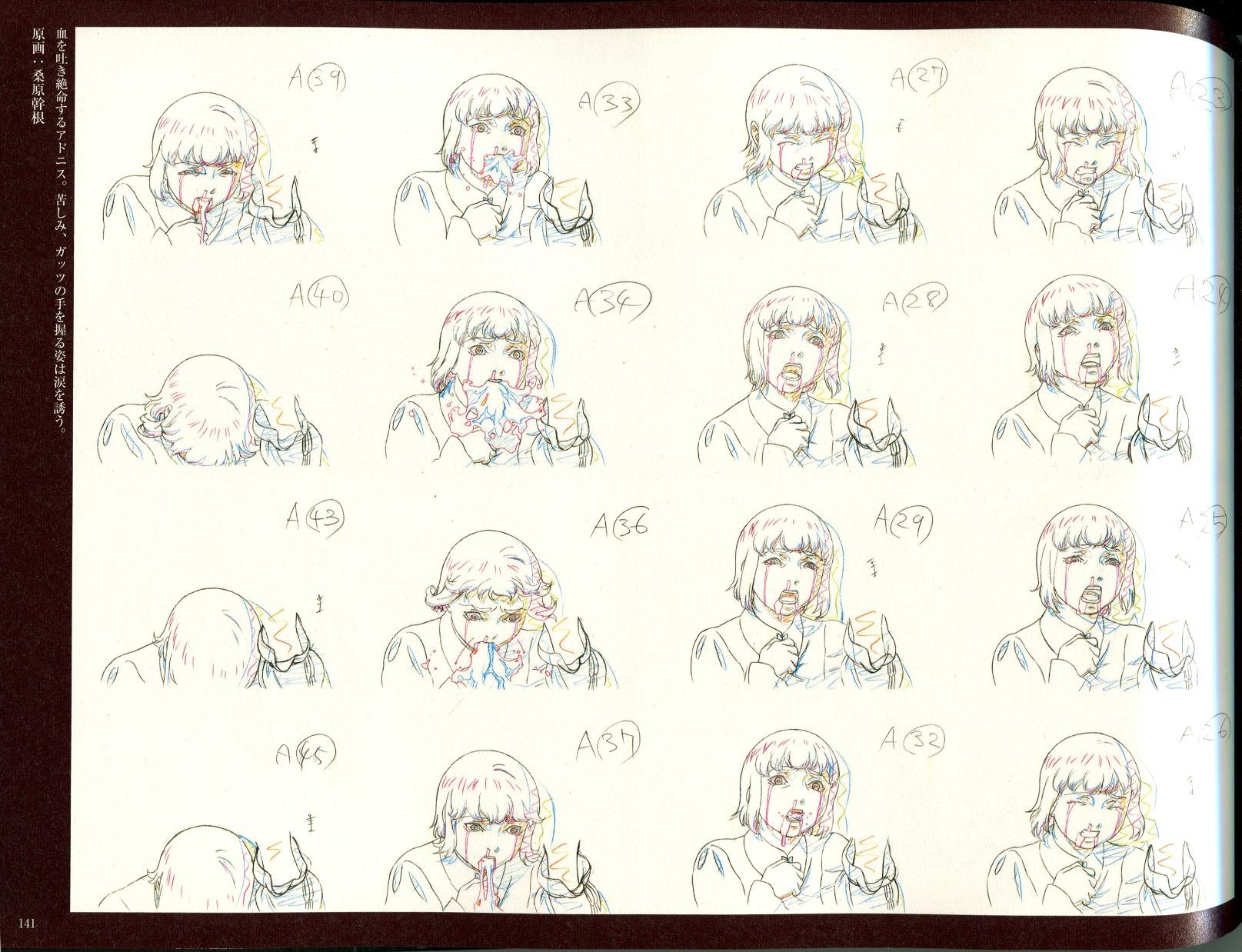 映画ベルセルク art book キャラクター編 - berserk (movie) art book character - Ảnh 4